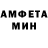 Метадон VHQ Nurlan Tokebaev