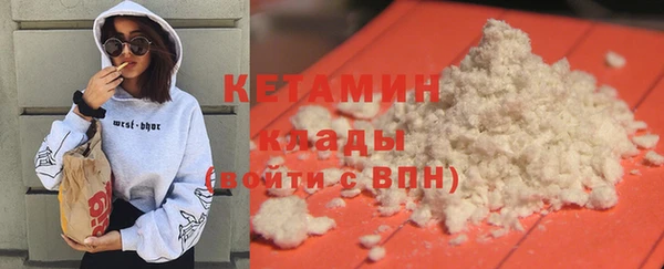 COCAINE Баксан