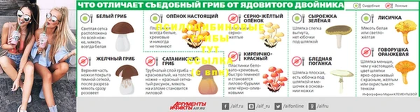 кокаин перу Балабаново