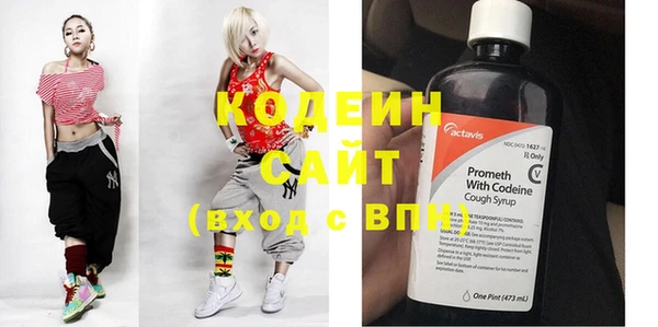 COCAINE Баксан