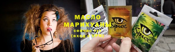 кокаин перу Балабаново