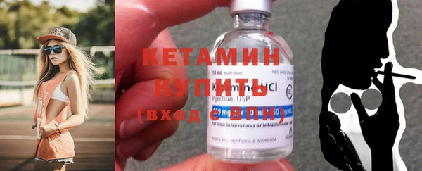 кокаин перу Балабаново
