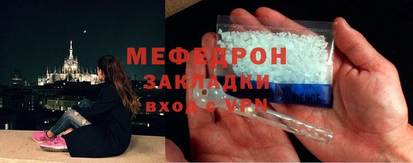 кокаин перу Балабаново