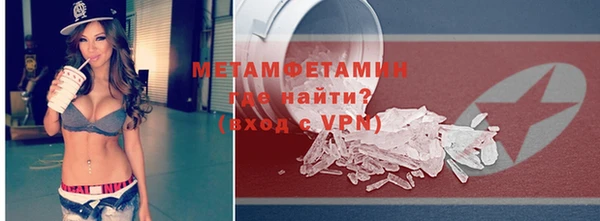 кокаин перу Балабаново