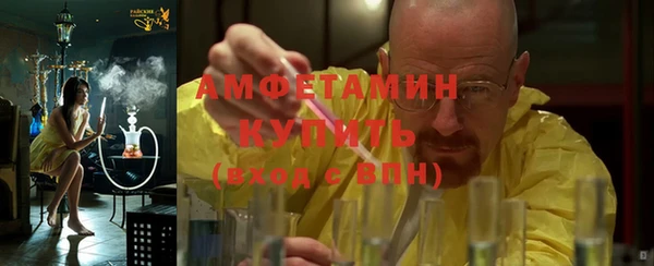 кокаин перу Балабаново