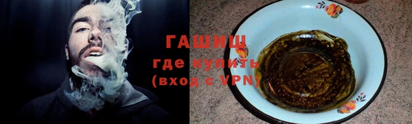 кокаин перу Балабаново