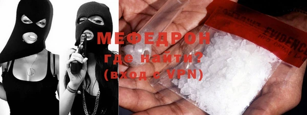 COCAINE Баксан