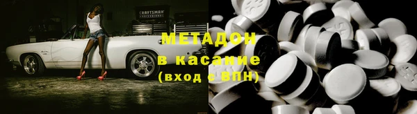 кокаин перу Балабаново