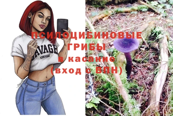 кокаин перу Балабаново