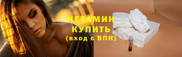 гидра Балахна