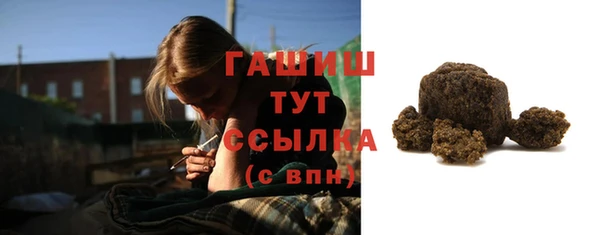 кокаин перу Балабаново