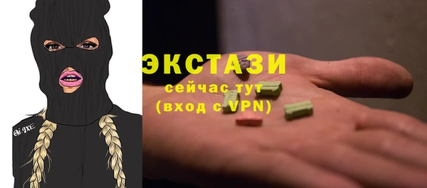 альфа пвп Новодвинск