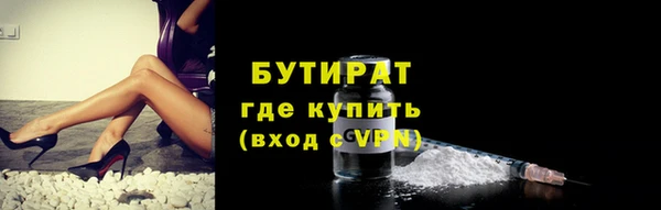 COCAINE Баксан
