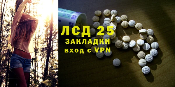 COCAINE Баксан
