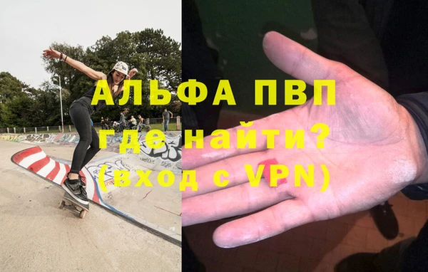 COCAINE Баксан