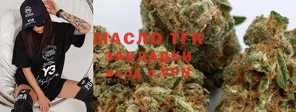 COCAINE Баксан