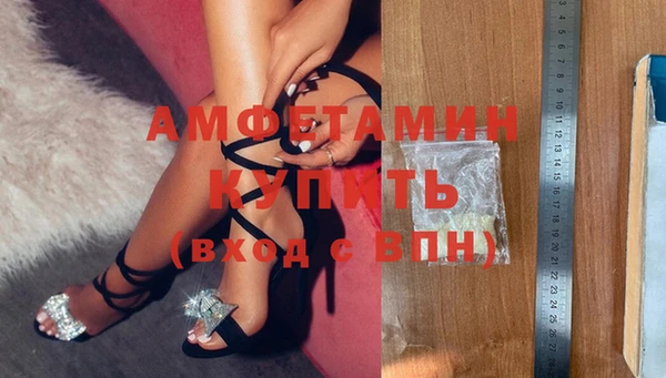 кокаин перу Балабаново