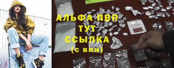 COCAINE Баксан