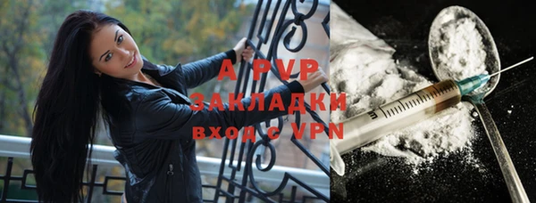 кокаин перу Балабаново