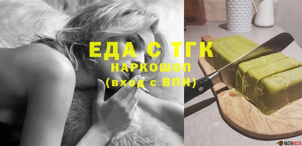 кокаин перу Балабаново