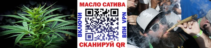 Дистиллят ТГК жижа  дарк нет наркотические препараты  Астрахань  купить наркоту 